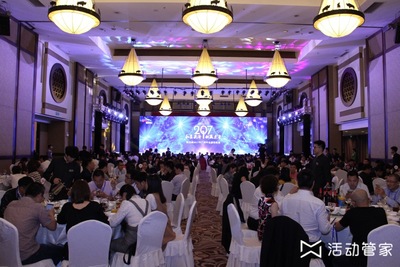 活動(dòng)管家2017年中金牌項(xiàng)目評(píng)選 創(chuàng)新營(yíng)銷策劃，賦能品牌價(jià)值升級(jí)