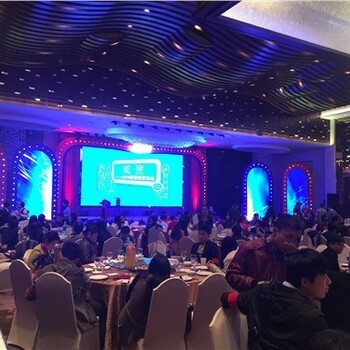 如何選擇專業(yè)的活動(dòng)公關(guān)策劃公司？藝峰供市場(chǎng)營(yíng)銷策劃解析